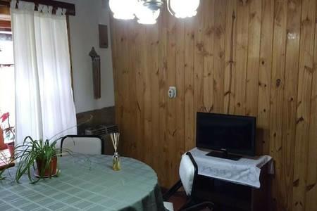 Tu Cabana San Martín de los Andes Exterior photo